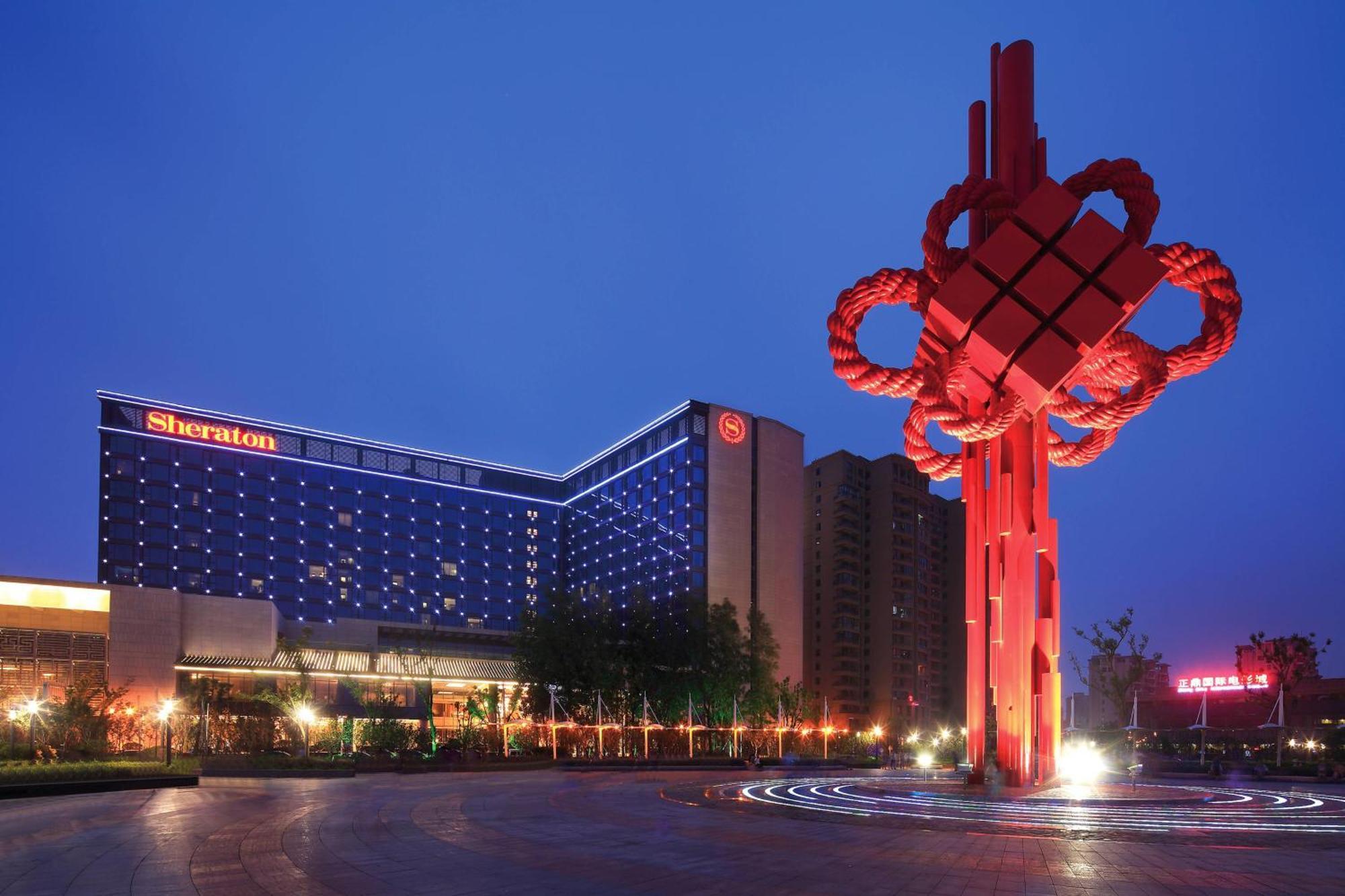 เชอราตัน เหอเฟย์ ซินจาน โฮเต็ล Hotel ภายนอก รูปภาพ